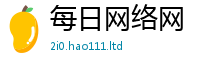 7777788888管家婆老家凤凰靠二四六香香资料期期准用途